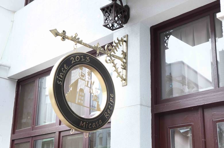Micasa