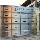 不銹鋼連體信箱