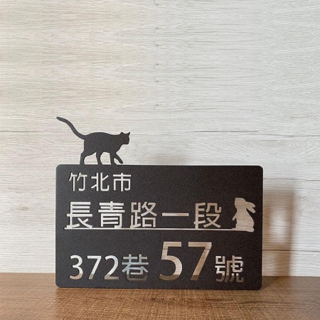 雷射切割 鍍鋅鋼板烤漆(咖啡砂)