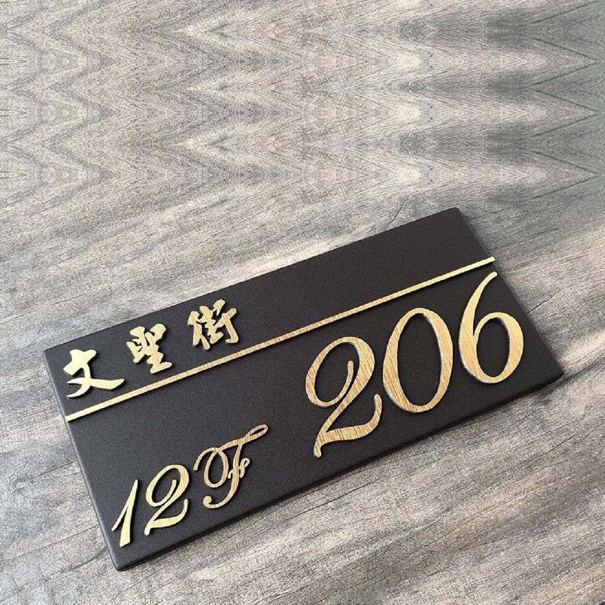 GRP-808-鍍鋅鋼板烤漆+金色立體字