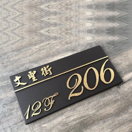 鍍鋅鋼板烤漆+金色立體字