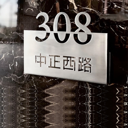 雷射切割 不鏽鋼毛絲面