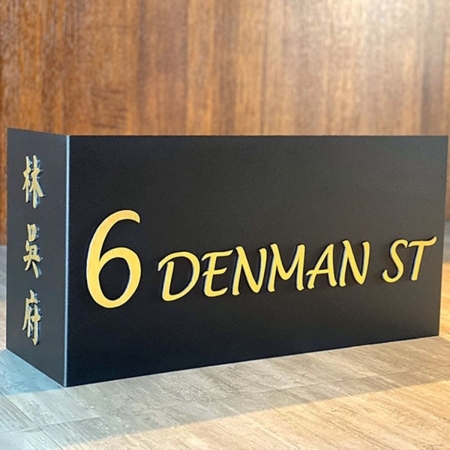 鍍鋅鋼板烤漆折角+立體金字