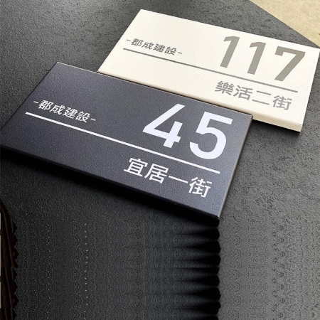 鍍鋅鋼板烤漆貼平面西德