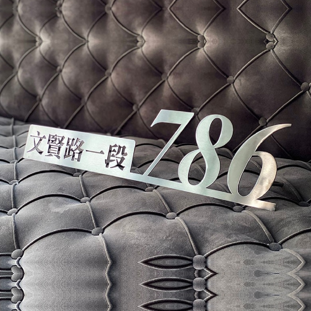 GRP-841-雷射切割 不鏽鋼毛絲面