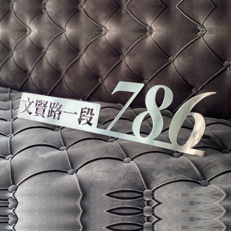 雷射切割 不鏽鋼毛絲面