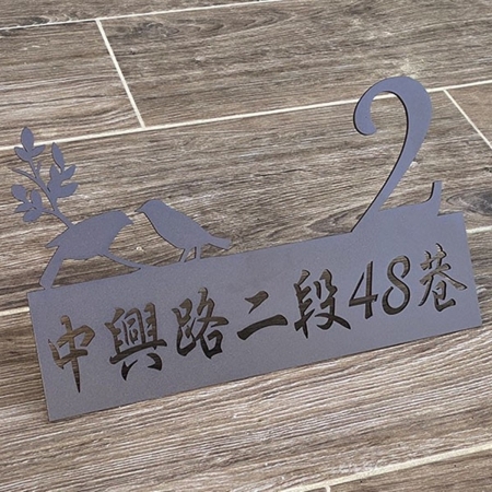 雷射切割 鍍鋅鋼板烤漆(咖啡砂)