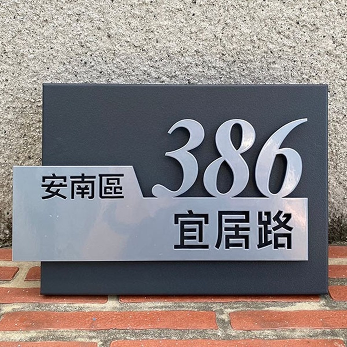 GRP-837-雷射切割 鍍鋅鋼板烤漆