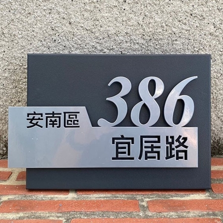 雷射切割 鍍鋅鋼板烤漆