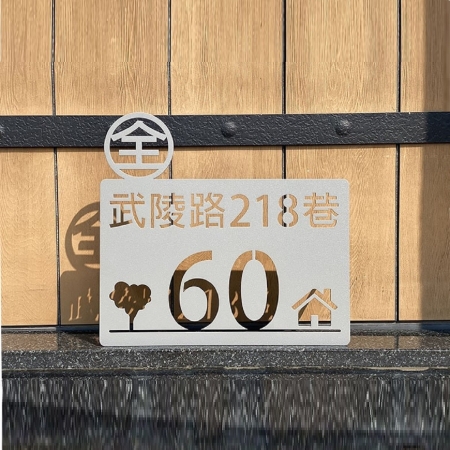 雷射切割 鍍鋅鋼板烤漆(淺灰砂色)