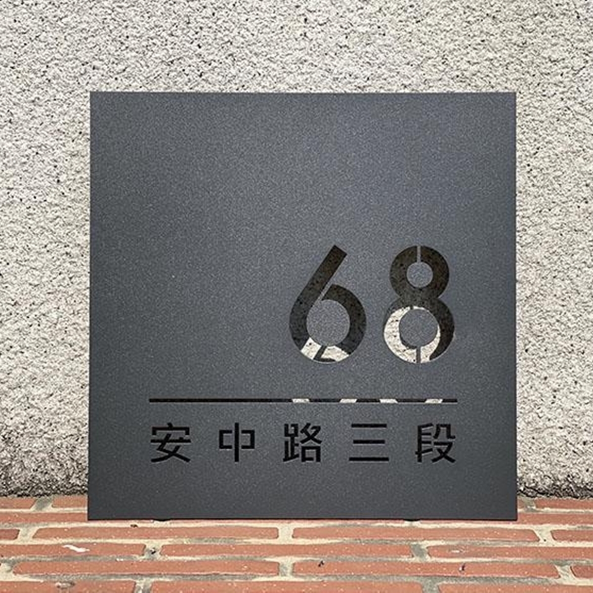 GRP-855-雷射切割 鍍鋅鋼板烤漆(黑砂色)