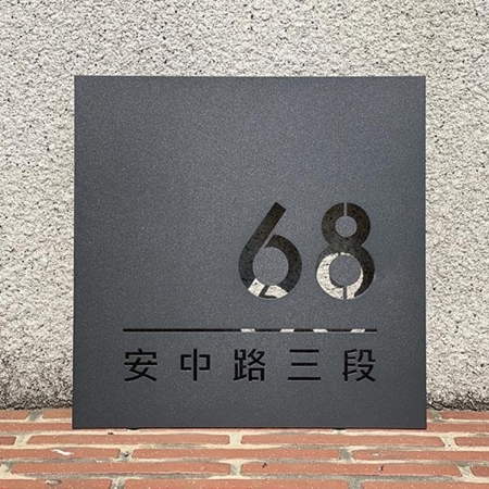 雷射切割 鍍鋅鋼板烤漆(黑砂色)