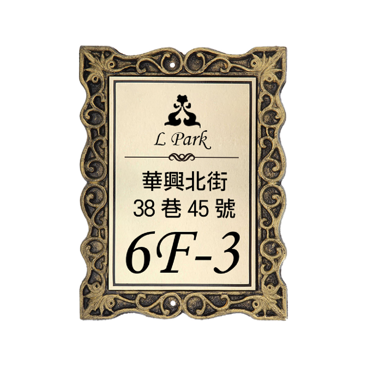 GRP-104 金-02