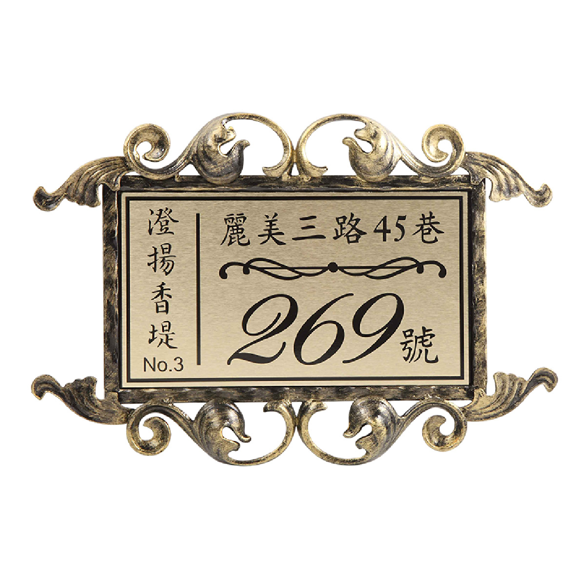 GRP-106 金-01