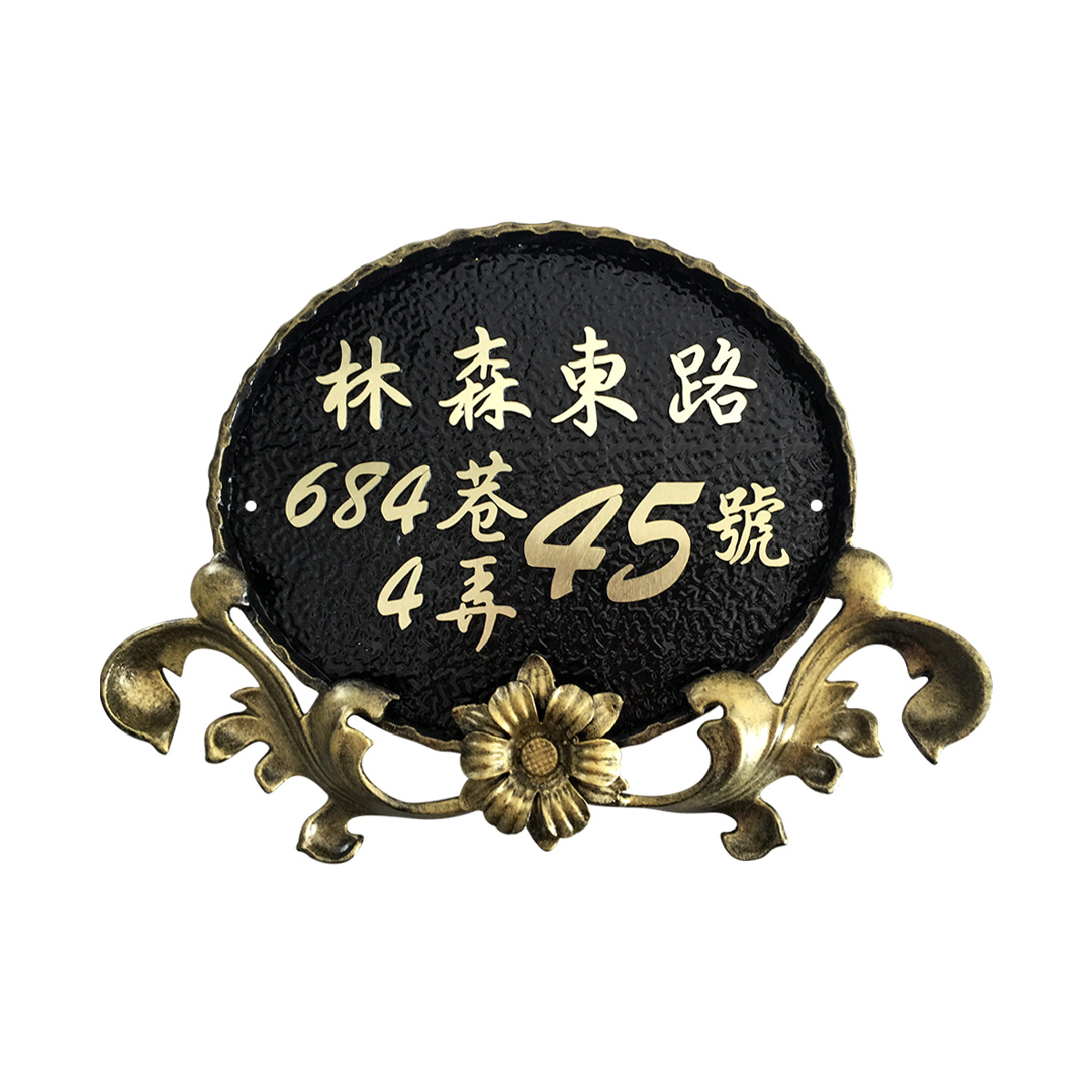 GRP-124 金-01
