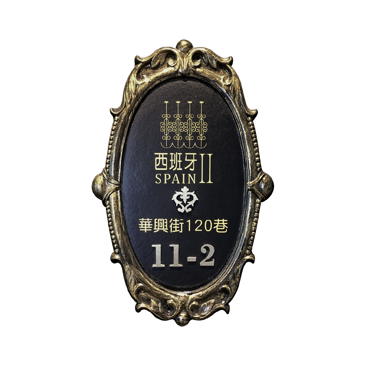 GRP-125 金-01