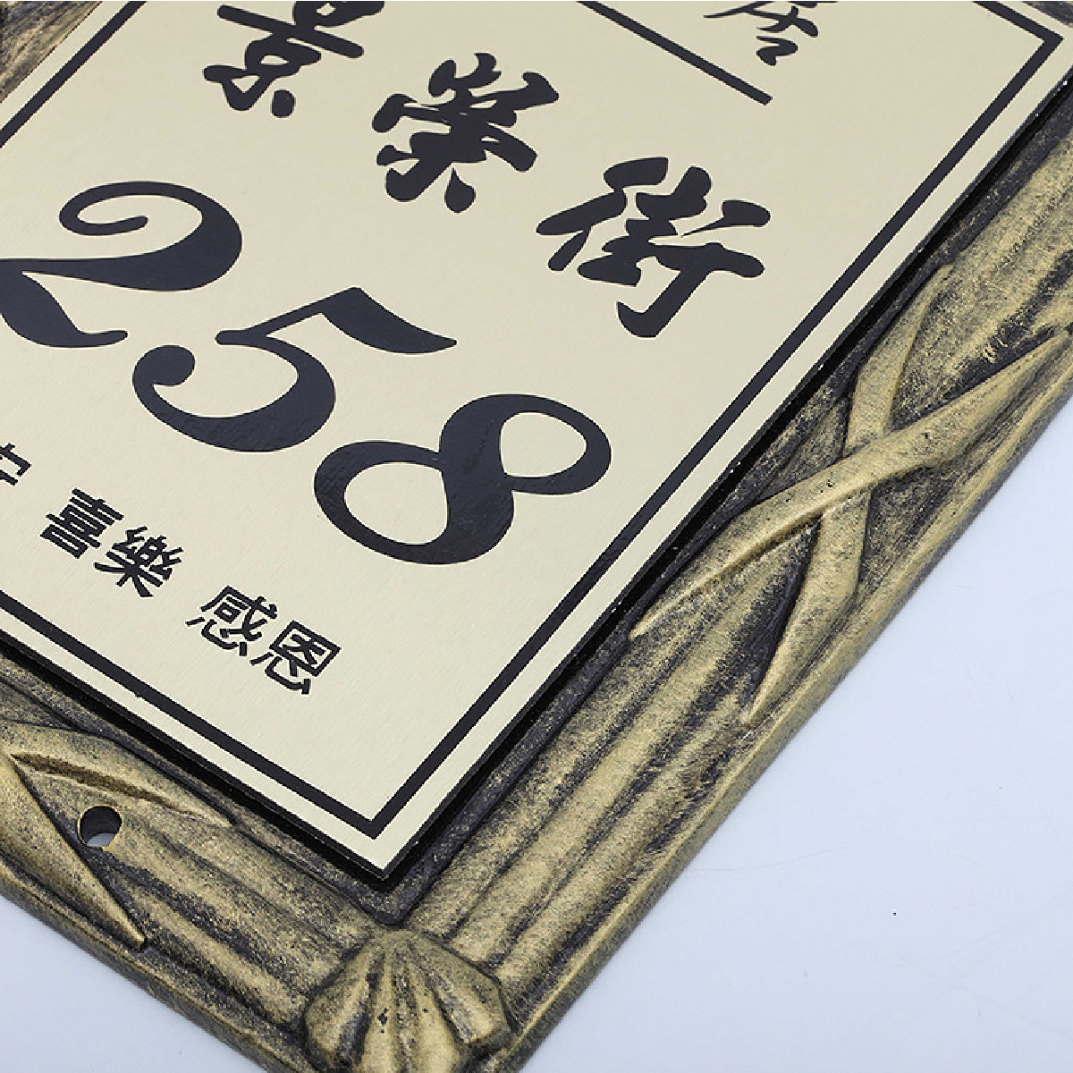 GRP-101 金-06