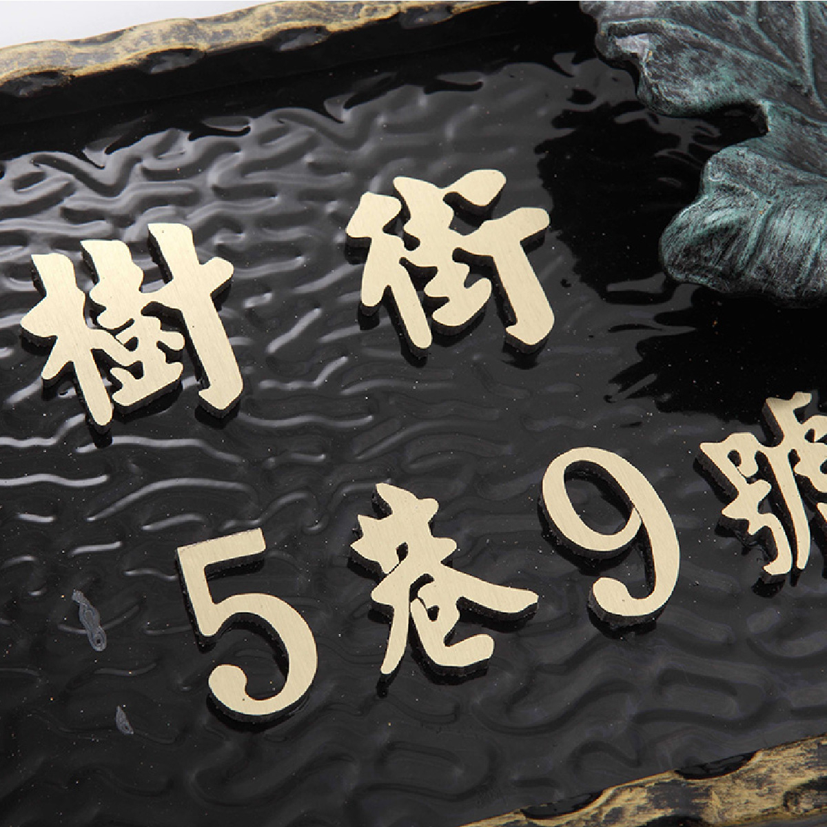 GRP-103_立體字-04
