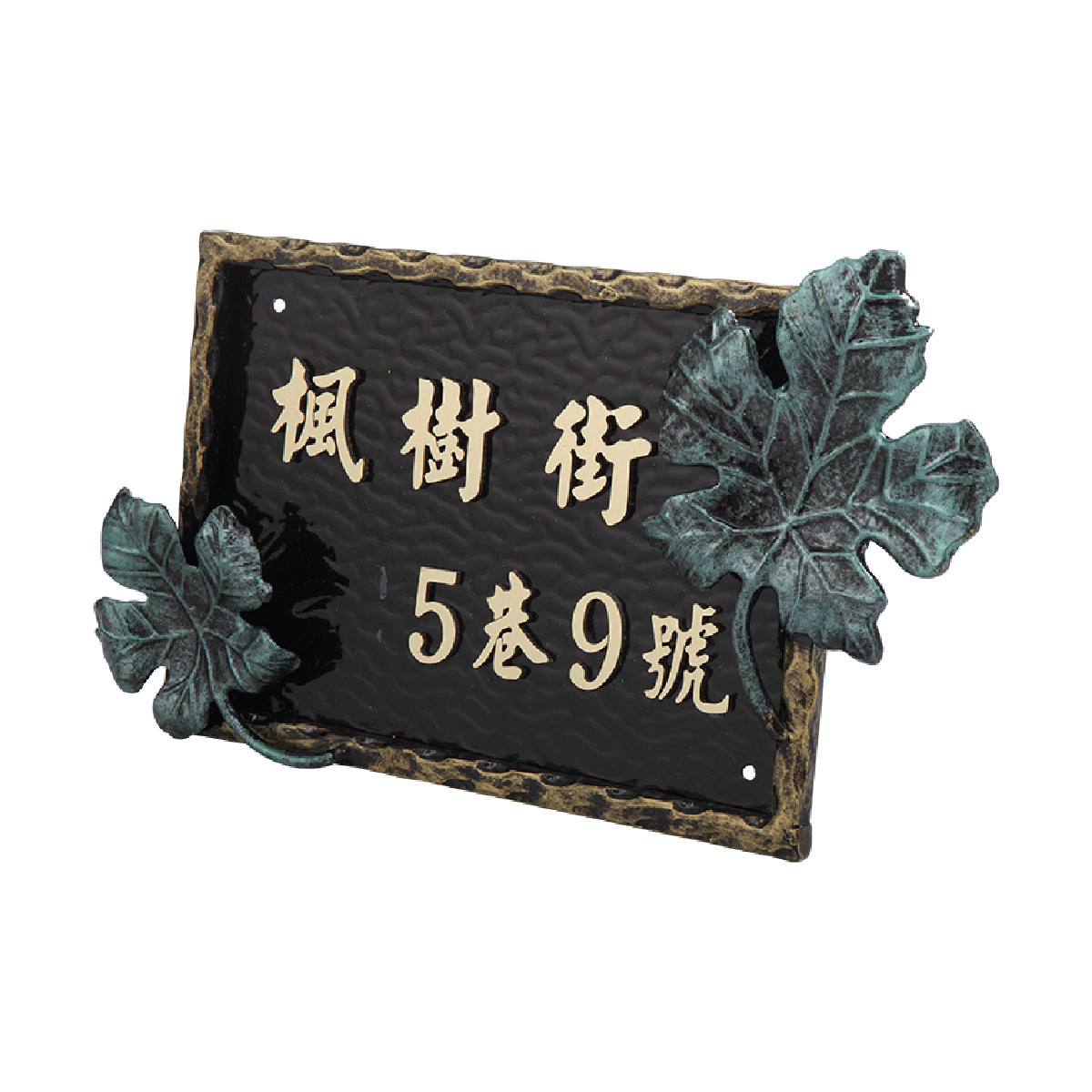 GRP-103_立體字-02
