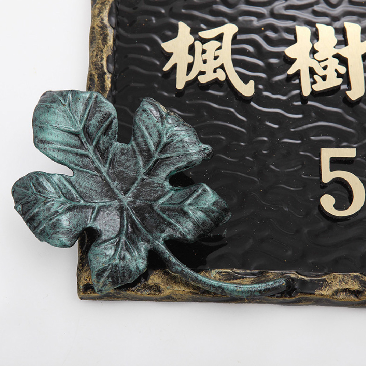 GRP-103_立體字-03