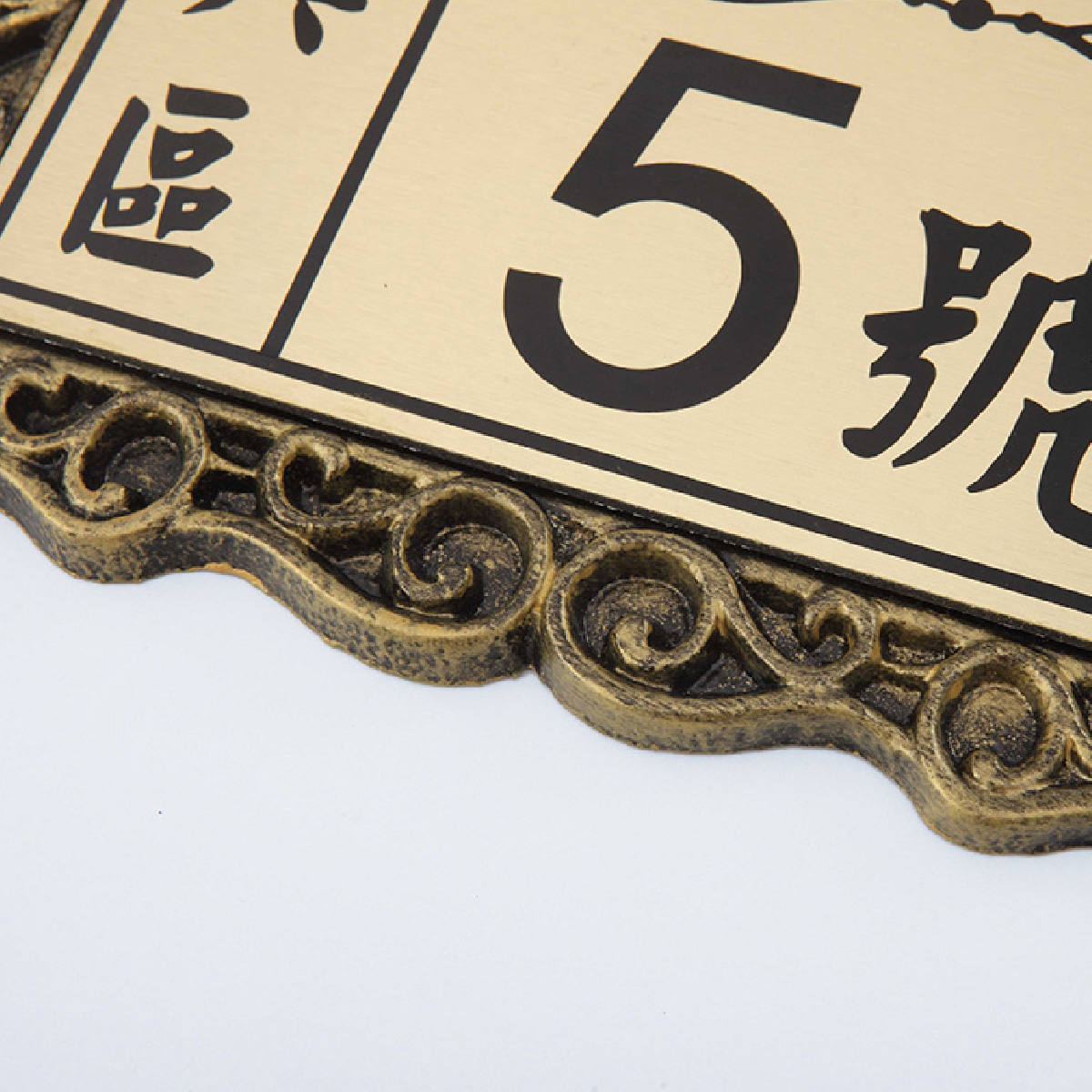 GRP-104 金-05