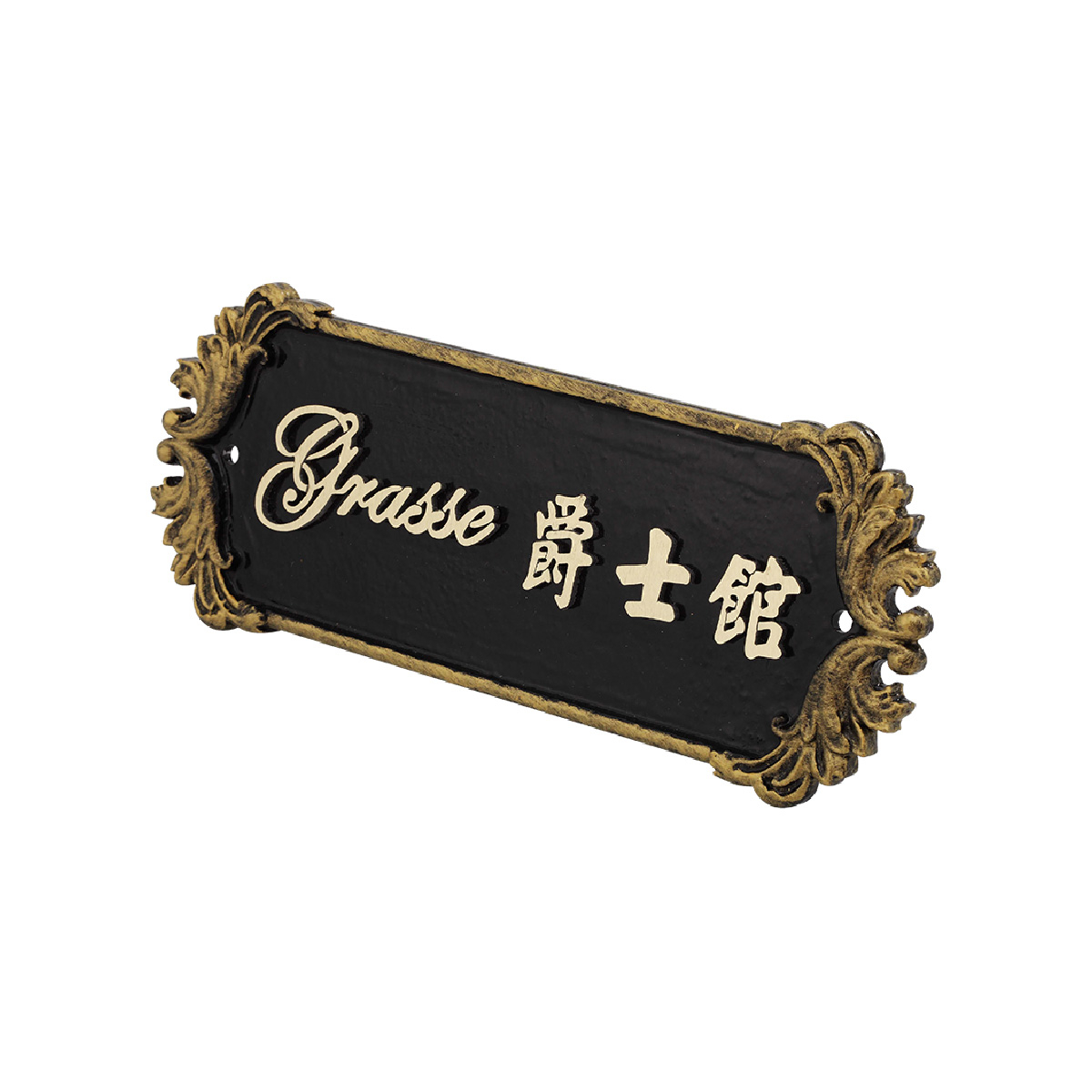 GRP-114 金-02