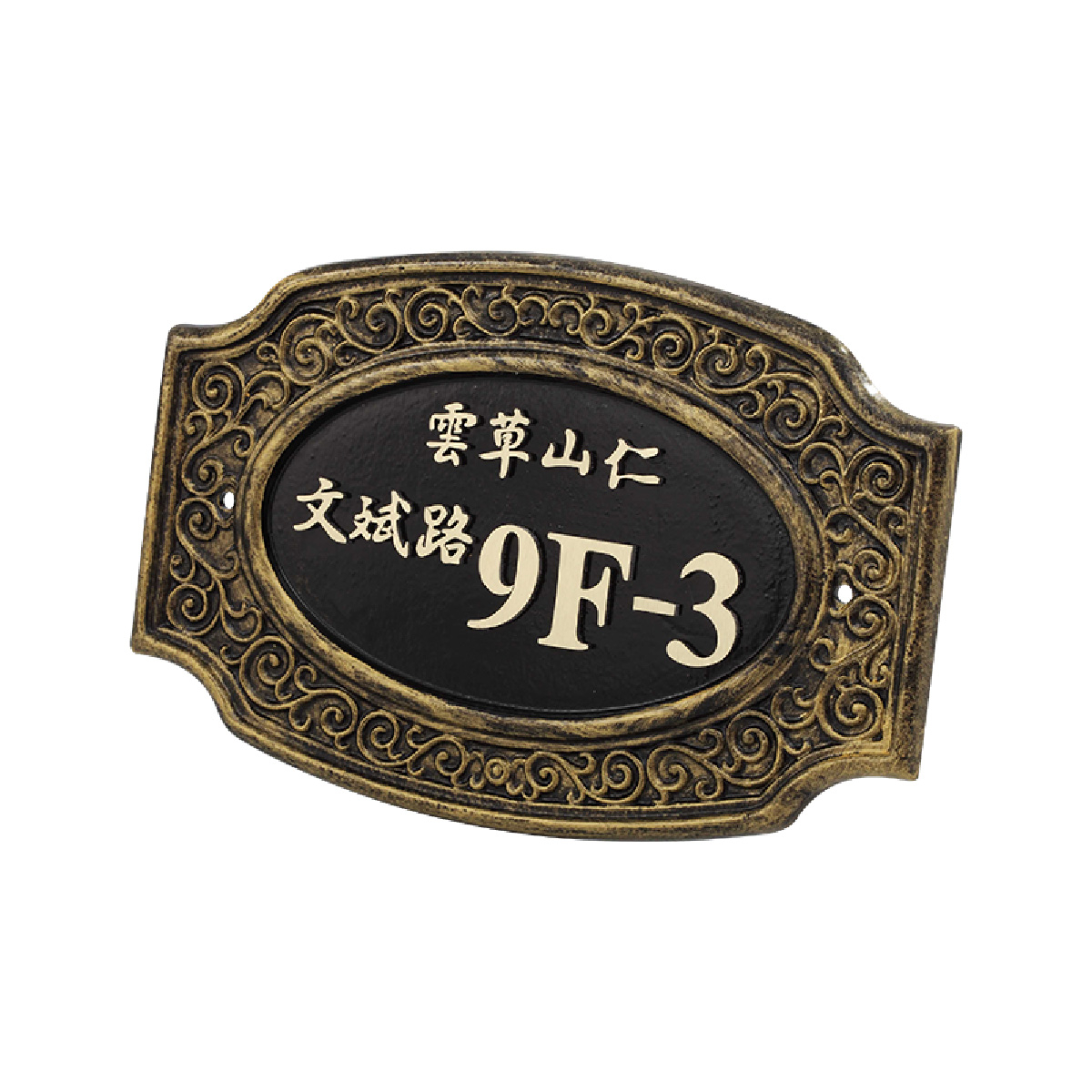 GRP-122 金-02